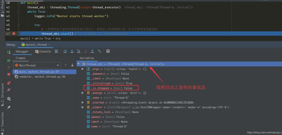 解決python ThreadPoolExecutor 線程池中的異常捕獲問題