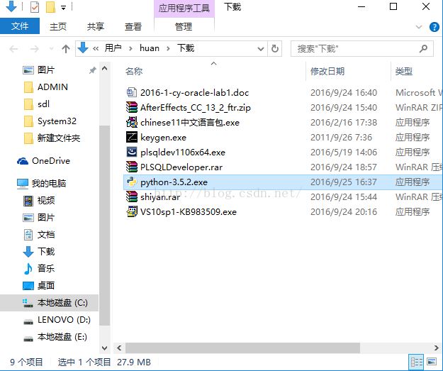 Pycharm及python安裝詳細步驟及PyCharm配置整理(推薦)