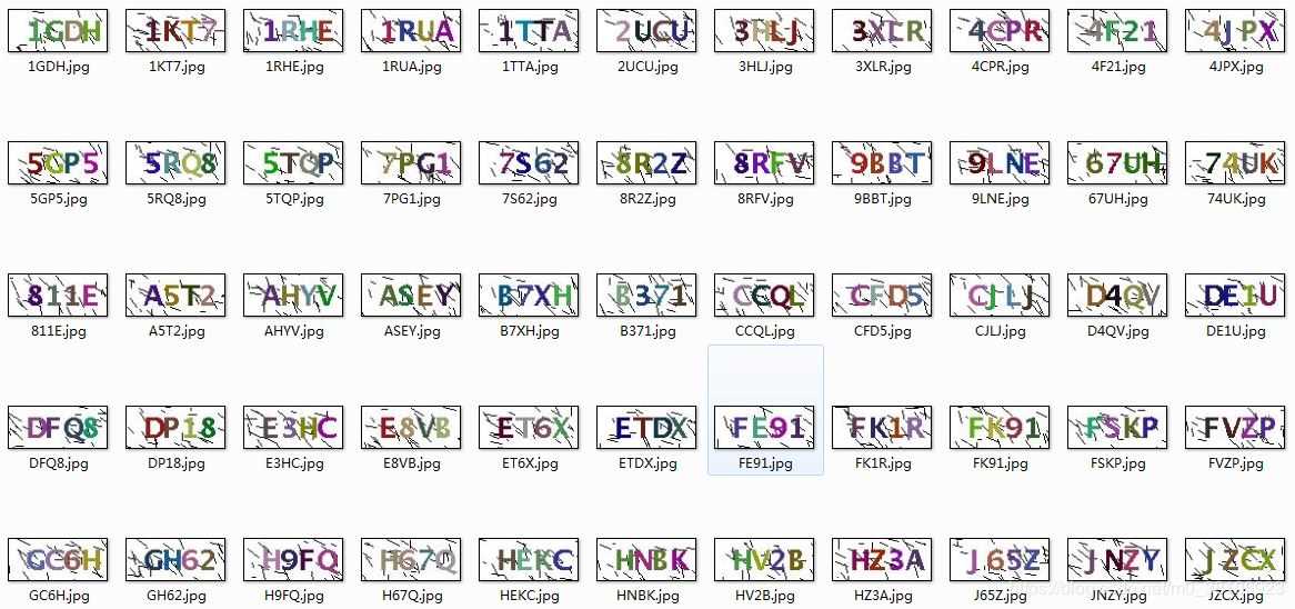 Python搭建Keras CNN模型破解網站驗證碼的實現