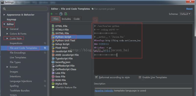 Pycharm及python安裝詳細步驟及PyCharm配置整理(推薦)