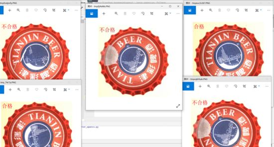 python opencv實現圖片缺陷檢測（講解直方圖以及相關系數對比法）