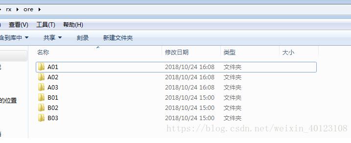 python實現將兩個文件夾合并至另一個文件夾(制作數據集)