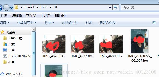 python實現將兩個文件夾合并至另一個文件夾(制作數據集)