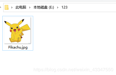 Python 給下載文件顯示進(jìn)度條和下載時間的實(shí)現(xiàn)