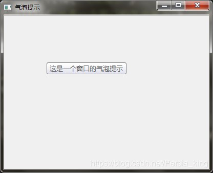 Python氣泡提示與標簽的實現