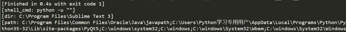 Python氣泡提示與標簽的實現