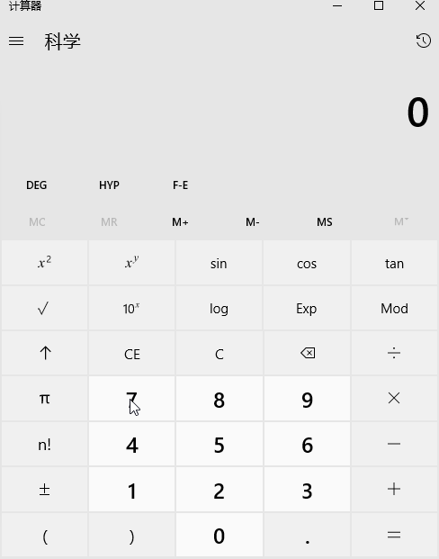 python自動腳本的pyautogui入門學習
