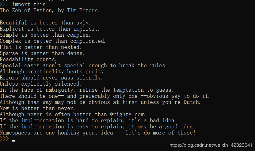 利用python實現凱撒密碼加解密功能