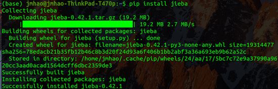 Python實(shí)現(xiàn)Wordcloud生成詞云圖的示例