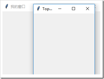 Python GUI編程學習筆記之tkinter控件的介紹及基本使用方法詳解