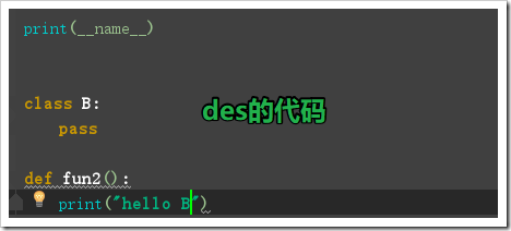 Python動態導入模塊：__import__、importlib、動態導入的使用場景實例分析