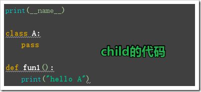 Python動態導入模塊：__import__、importlib、動態導入的使用場景實例分析