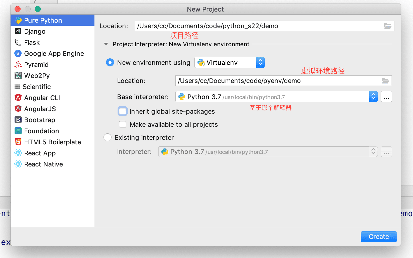 基于virtualenv創建python虛擬環境過程圖解