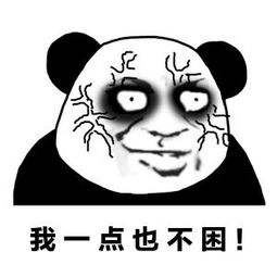 python自動(dòng)下載圖片的方法示例