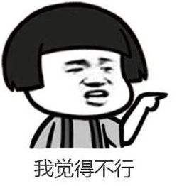 python自動(dòng)下載圖片的方法示例