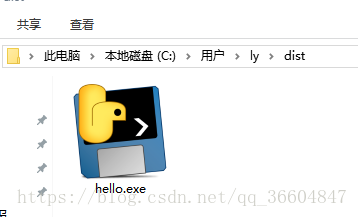 Python腳本導出為exe程序的方法