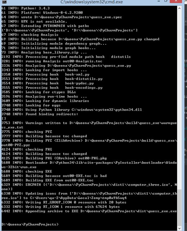 Python腳本導出為exe程序的方法