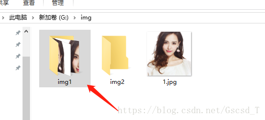 python使用PIL剪切和拼接圖片