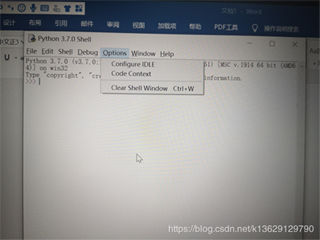 Python3.7.0 Shell添加清屏快捷鍵的實現示例