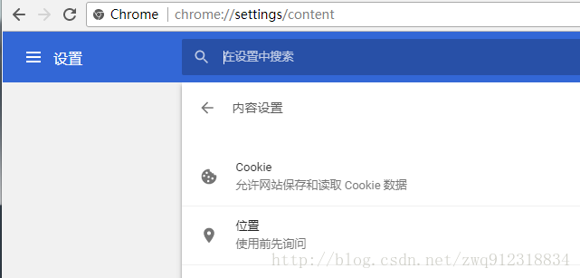 selenium+python配置chrome瀏覽器的選項(xiàng)的實(shí)現(xiàn)