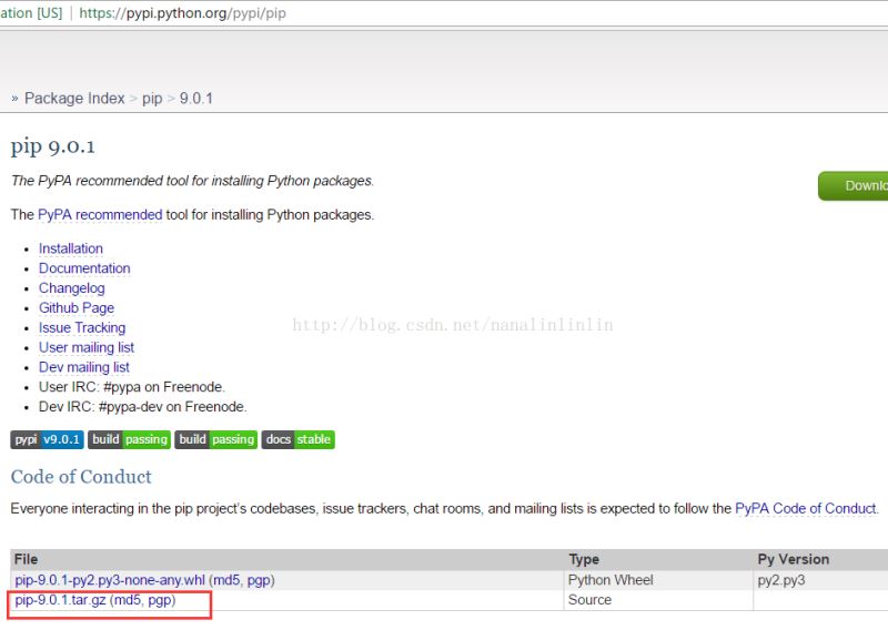 使用Python+selenium實現第一個自動化測試腳本