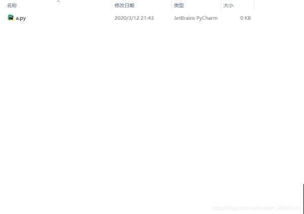 python 安裝教程之Pycharm安裝及配置字體主題,換行,自動更新