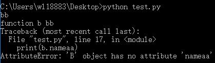 python 子類調用父類的構造函數實例