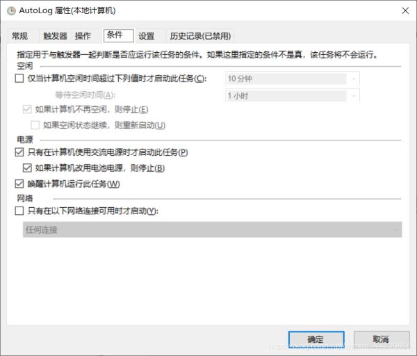 python+selenium 腳本實現(xiàn)每天自動登記的思路詳解