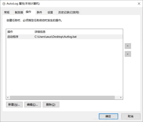 python+selenium 腳本實現(xiàn)每天自動登記的思路詳解