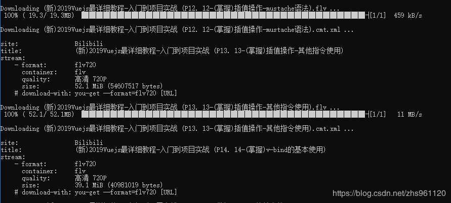 python中使用you-get庫批量在線下載bilibili視頻的教程