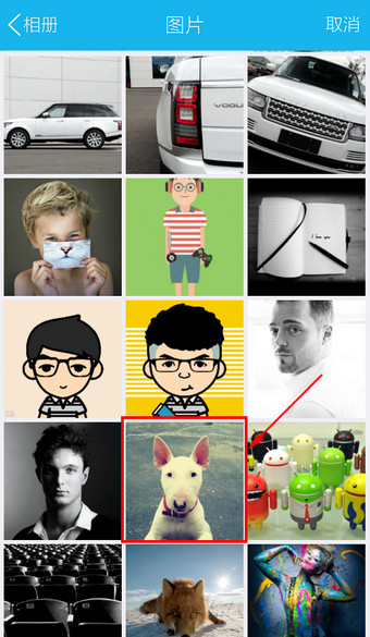 QQ如何設置頭像？QQ設置頭像流程說明