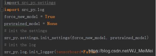 python 成功引入包但無(wú)法正常調(diào)用的解決