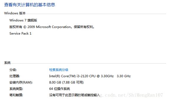 Python 解決火狐瀏覽器不彈出下載框直接下載的問題