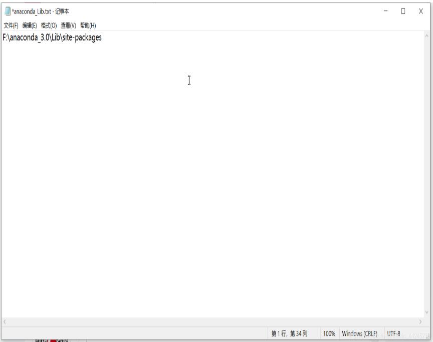 在Python IDLE 下調(diào)用anaconda中的庫教程