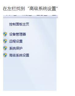 找Python安裝目錄,設置環境路徑以及在命令行運行python腳本實例