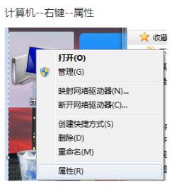 找Python安裝目錄,設置環境路徑以及在命令行運行python腳本實例
