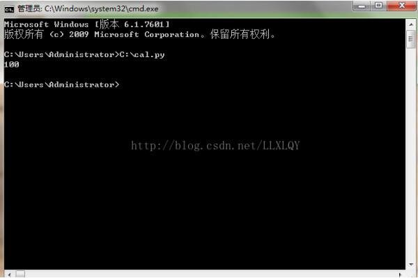 找Python安裝目錄,設置環境路徑以及在命令行運行python腳本實例