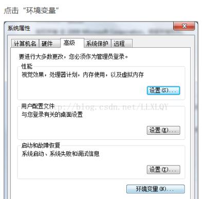 找Python安裝目錄,設置環境路徑以及在命令行運行python腳本實例