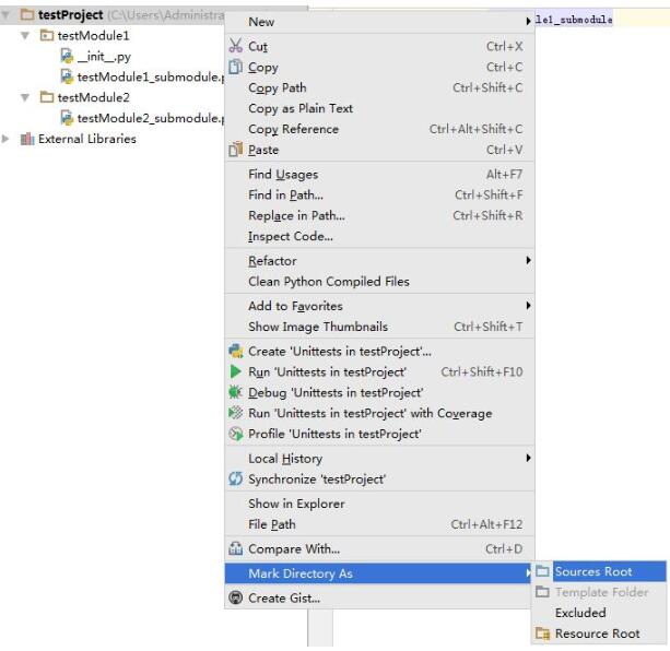 Pycharm+Python工程,引用子模塊的實現