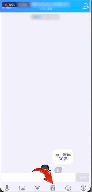 qq里k歌紅包如何進行選歌？紅包進行選歌的方法介紹