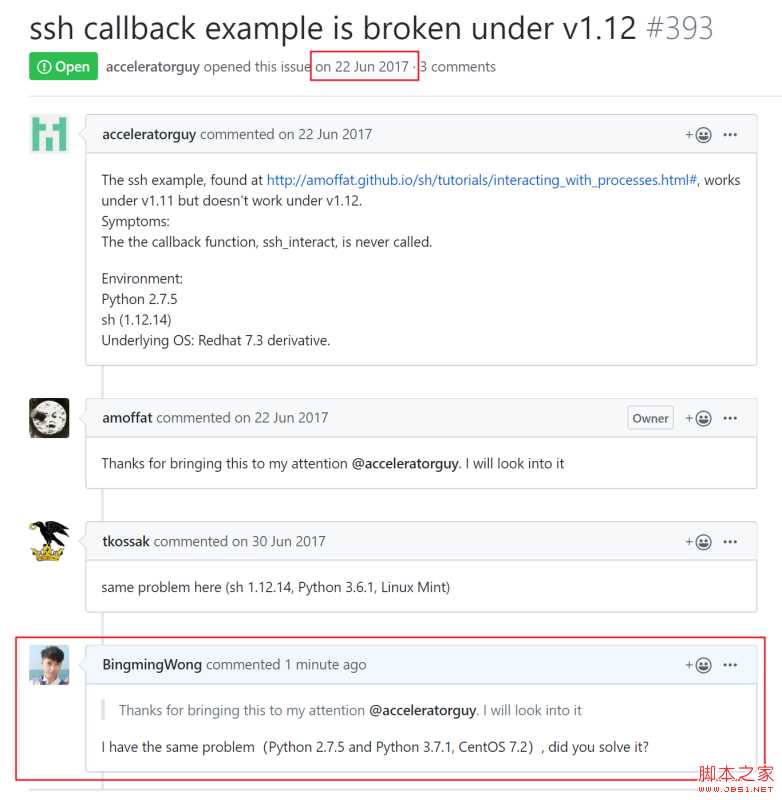 使用 Python ssh 遠程登陸服務器的最佳方案