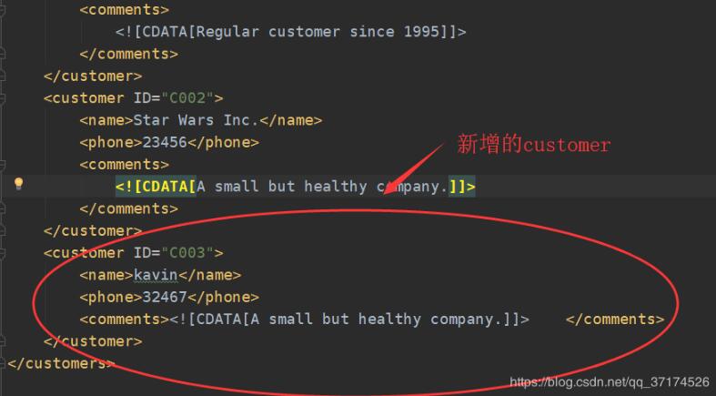 python解析xml文件方式(解析、更新、寫入)