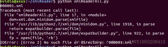 python批量修改xml屬性的實現(xiàn)方式