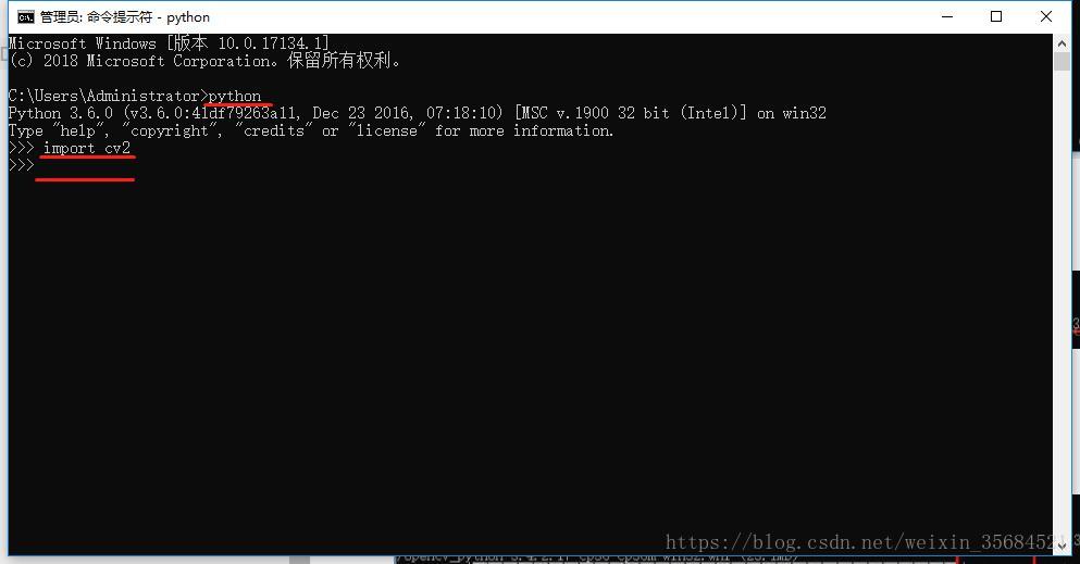 Window系統下Python如何安裝OpenCV庫