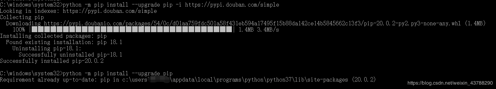 解決python -m pip install --upgrade pip 升級不成功問題