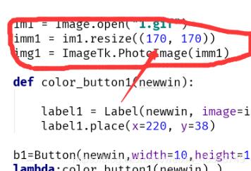 python GUI編程(Tkinter) 創建子窗口及在窗口上用圖片繪圖實例