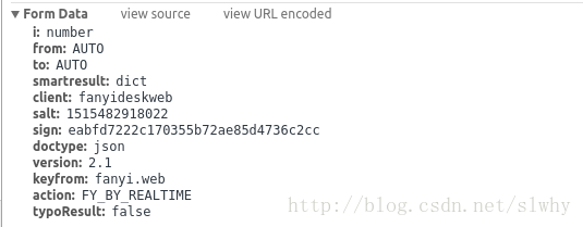 Python 調用有道翻譯接口實現翻譯