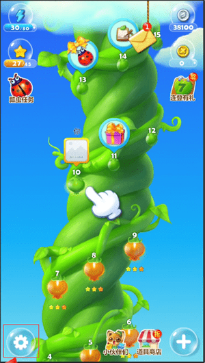 開(kāi)心消消樂(lè)APP如何解綁微信？解綁微信的技巧分享