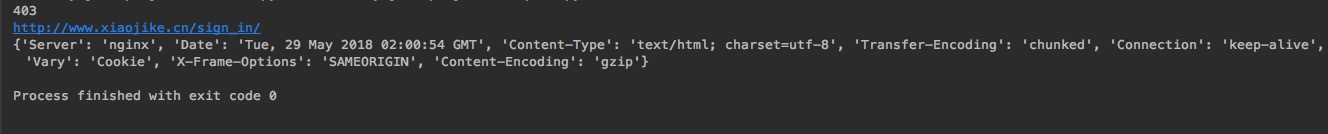 Python post請(qǐng)求實(shí)現(xiàn)代碼實(shí)例