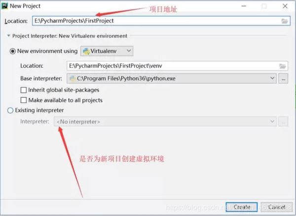 Python 開發(fā)工具PyCharm安裝教程圖文詳解(新手必看)